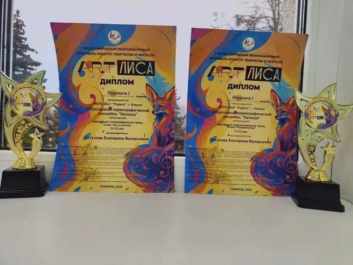 photo_5226836158715727923_y