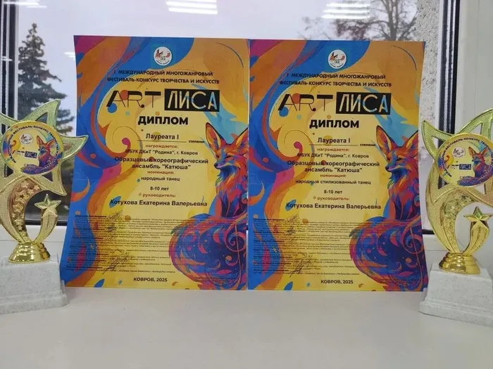 photo_5226836158715727925_y