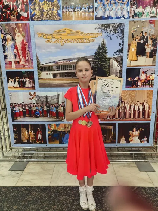 IMG_20251116_190123_650