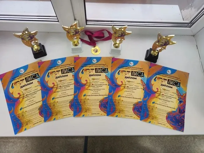 photo_5226836158715727921_y