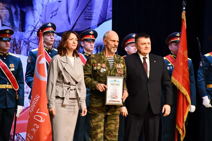 IMG_20260222_063310_890