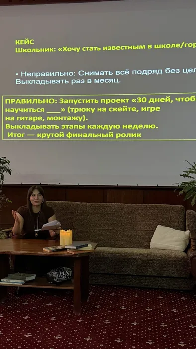 блогерIMG_4508