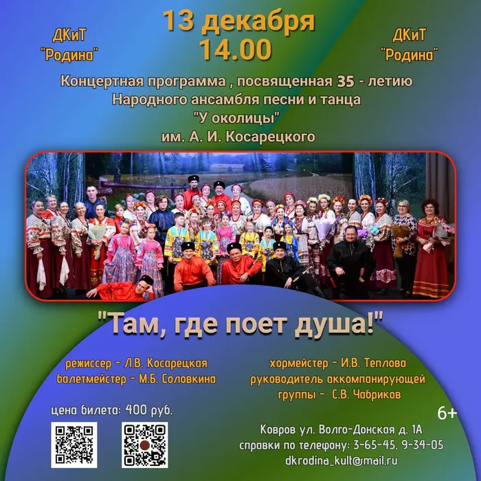 smmplanner-canvas-2025-10-21T172520.484.jpg