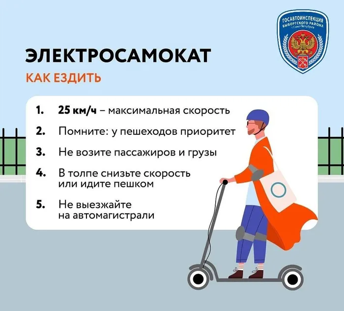 image (10)